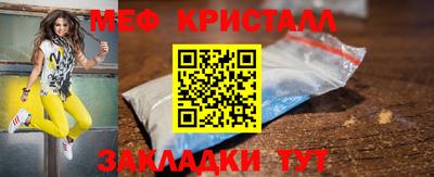 герыч Свободный
