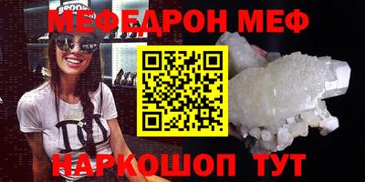 герыч Свободный