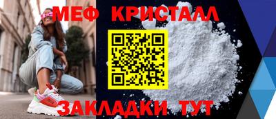 кокаин колумбия Сланцы
