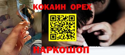 герыч Свободный