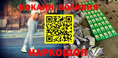 герыч Свободный