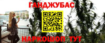 скорость mdpv Севастополь