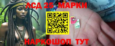 а пвп мука Северобайкальск