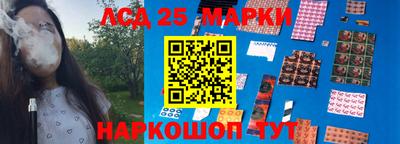 скорость mdpv Севастополь