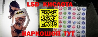 скорость mdpv Севастополь