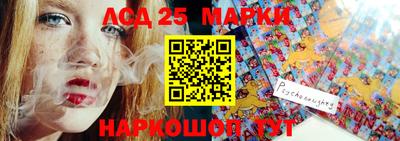 ALPHA PVP Среднеуральск