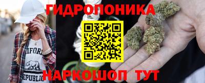 скорость mdpv Севастополь
