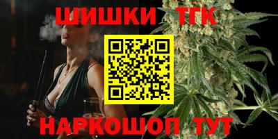 а пвп мука Северобайкальск