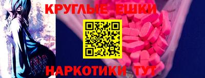 герыч Свободный