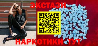 герыч Свободный