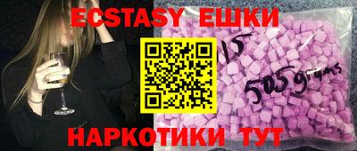 скорость mdpv Севастополь