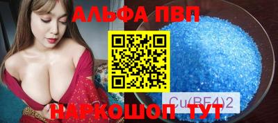 герыч Свободный