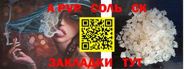 ГАЛЛЮЦИНОГЕННЫЕ ГРИБЫ Старая Купавна