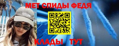 а пвп мука Северобайкальск