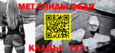 а пвп мука Северобайкальск