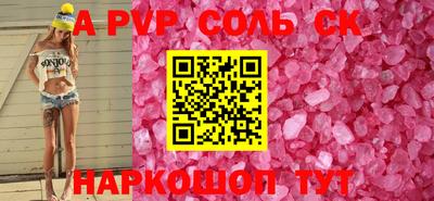 герыч Свободный