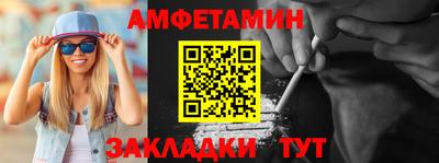 скорость mdpv Севастополь