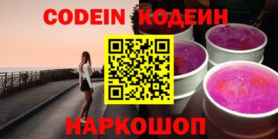 а пвп мука Северобайкальск