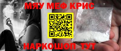 ГАЛЛЮЦИНОГЕННЫЕ ГРИБЫ Старая Купавна