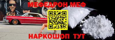 герыч Свободный